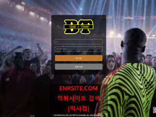 벳투어 bt-890.com