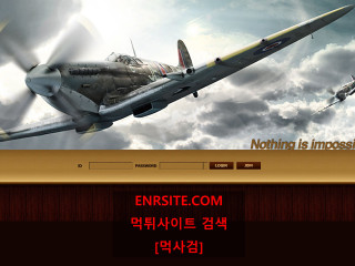 아톰.2.ATOM at-jac.com