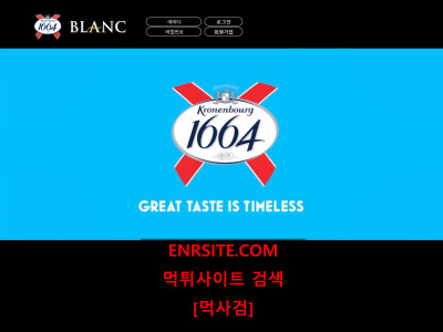 지피.BLANC gal-120.com