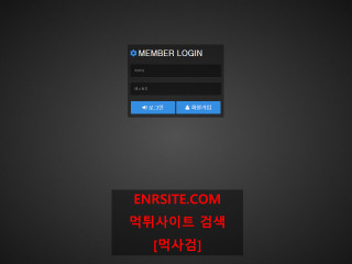 프리존 dmz06.com