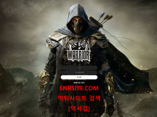 워리어 sa44-sword.com