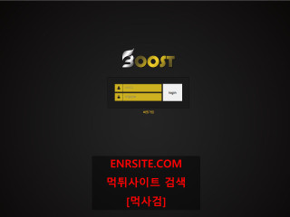 부스트.1 bst-9999.com