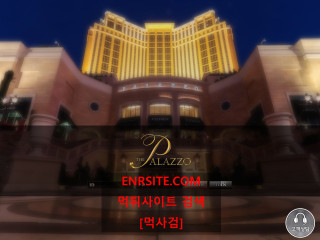 팔라조.PALAZZO pr-zo.com