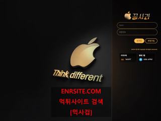 꿀사과 ggul-apple.com