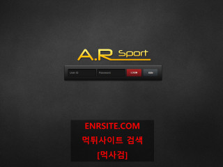 ARSPORT ar-good.com