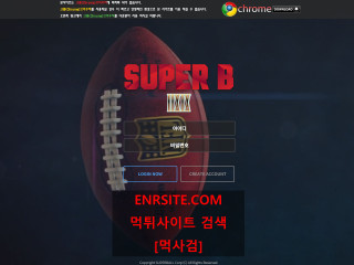 슈퍼비.SUPERB spb-119.com