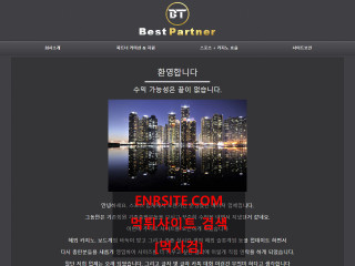 BT카지노 bt-best.com