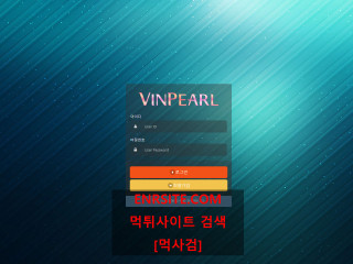 빈펄 vp398.com