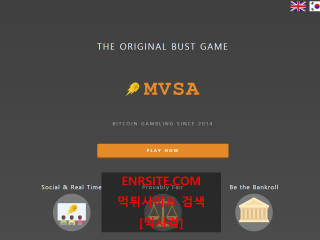 MVSA mvsa53.com