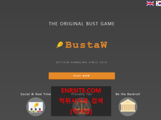 BUSTAW bwbw-po.com