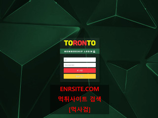 토론토.1 rrtt-7.com
