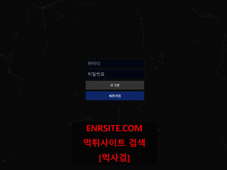 베레타.2 voc-tron.com