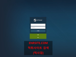 스팀.3 sta-773.com