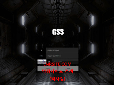 GSS g-ss77.com