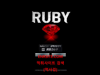 루비.3 rbef777.com
