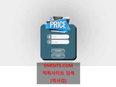 프라이스.1 pr-cd.com