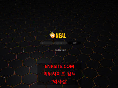 NEAL n-uuu.com