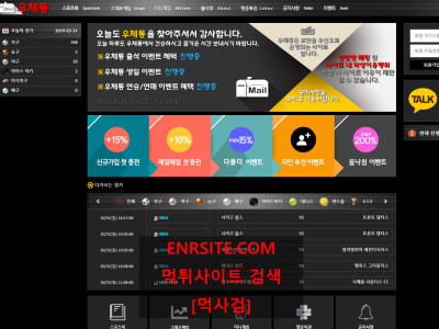 우체통.1 pst-q.com