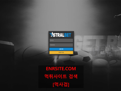 ASTRALBET asta777.com