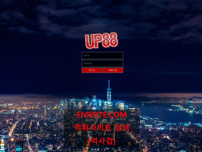업88.UP88 up8807.com