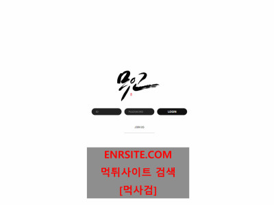 무인 mu-880.com