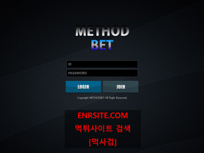 매소드벳.1 spo-44.com