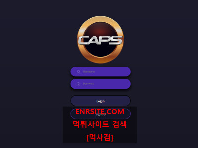 CAPS c-2019.com