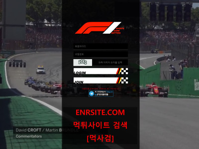 에프원.F1.5 ttt-f1.com