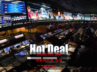 핫딜 hot-113.com