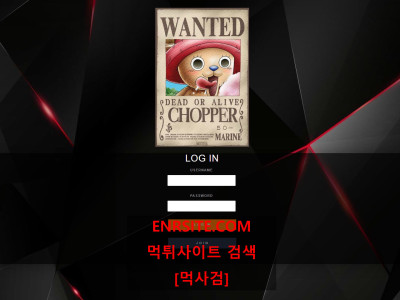 쵸파.1 chopa82.com