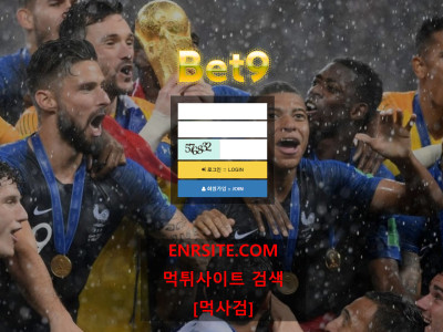 BET9 b9-5858.com