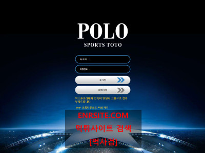 폴로.2 polo-34.com