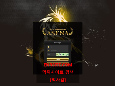 아세나.1 asn7942.com