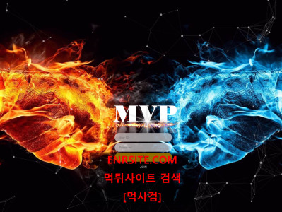 MVP.3 bet-482.com