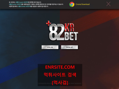 82KRBET k2-dd.com