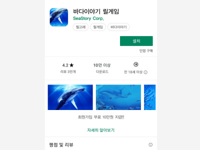 바다이야기릴게임 igxy30.com