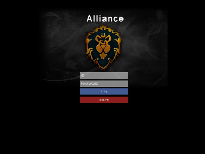 ALLIANCE na-th1.com