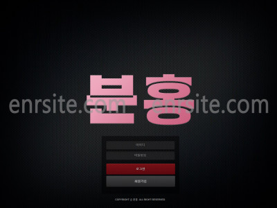 분홍.1 pink-ko.com