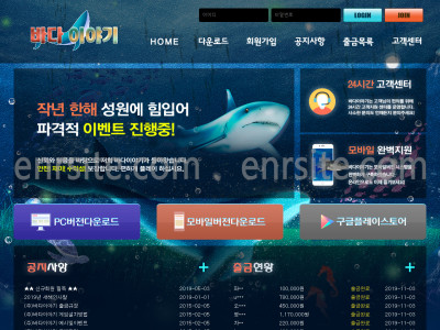 바다이야기.12 y577y.com