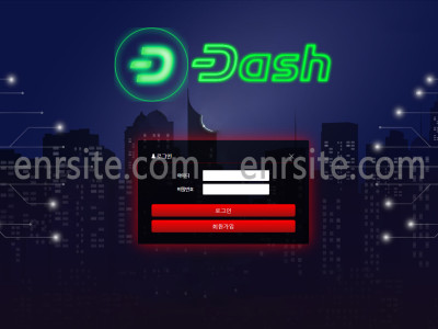 대시.1 dash999.com