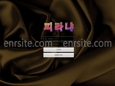 피라냐.1 prn34.com