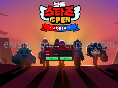 브롤스타즈.1 brawl-korea.com