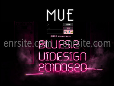 뮤.MUE mu-e8.com