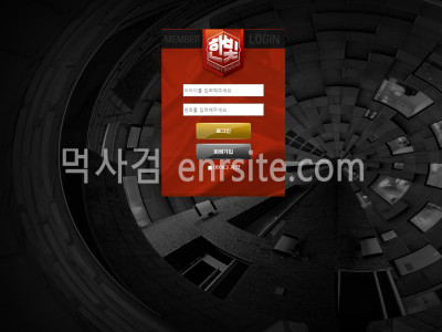한빛.3 tbn88.net