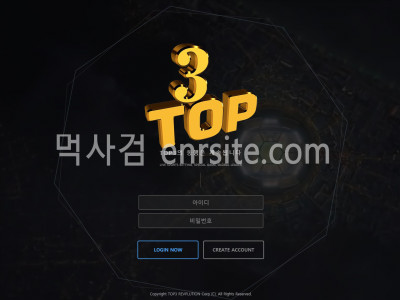 TOP3  사이트 작은 이미지