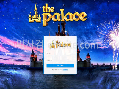 THEPALACE.2 pac-le.com