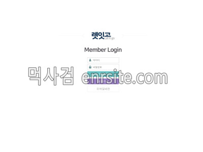 렛잇고.1 lig21.com