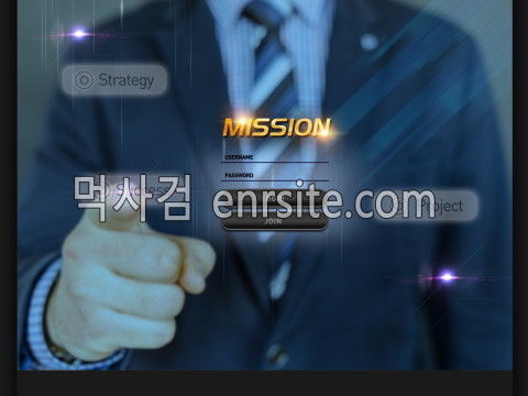 미션.1 mi-ee.com