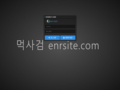 리벳.3 rb-2020.com