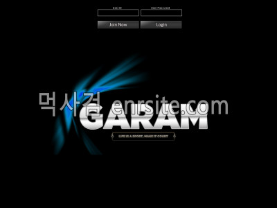 가람 gar123.com